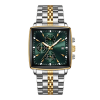 Emerald Gold