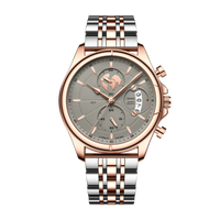 Blush Steel