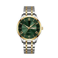 Emerald Gold
