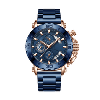 Neptune