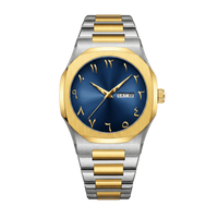Royal Gold
