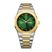 Emerald Gold